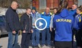 Младежкият отбор по кану-каяк на Украйна намери спасение в Русе