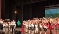 Концертът по случай Освобождението на България препълни Доходното здание