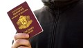 ЕП иска забрана на "златни паспорти" до края на годината