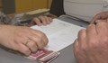 От 1 април: Подлежим на запор само ако получаваме над минималната заплата