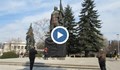 Опаковаха Паметника на Альоша в Русе