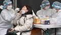 Южна Корея регистрира 600 000 нови случаи на КОВИД-19