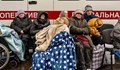 Украинска писателка: Хората тук ядат сняг, трупове има из целия град
