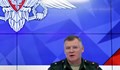 Русия предупреди служителите на украинските военни заводи да напуснат заради предстоящи удари
