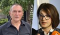 Шефката на Спецпоркуратурата: Не може да разпитаме Божков онлайн