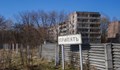 Енергоатом: В Чернобил има риск нивото на радиация да се повиши