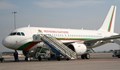 Евакуираме бесарабски българи с правителствения самолет