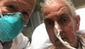 Почина първият човек с трансплантирано сърце от прасе