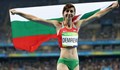 Само един български атлет ще се състезава на световното в Белград