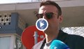 Бербатов обясни какви показания е дал в полицията по сигнал срещу БФС