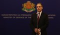 Драгомир Заков: Нека гражданите да са сигурни, че България ще бъде защитена