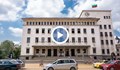 Спорове при изслушването за нов шеф на БНБ