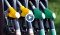 Икономист: Няма оправдание за вдигането на цените на горивата