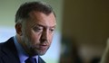Олег Дерипаска: Думите на Байдън показват, че е в ход ужасна идеологическа мобилизация