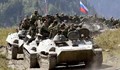 Британското разузнаване: Русия е затруднена да провежда настъпателни операции в Украйна
