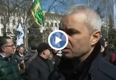 Пред военното министерство се провежда протест под надслов Не на