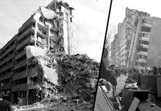 На 4 ти март 1977 година земята под планината Вранча в