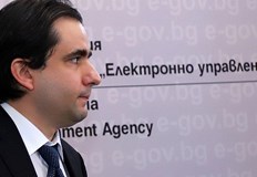 Пишете Честит 24 май и сте сигурни че го пишете