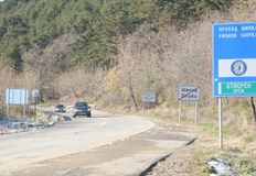 Промените се налагат заради празника 3 мартЗа отбелязването на Националния