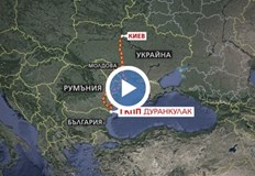 Те ще влязат у нас не през Дунав мост при