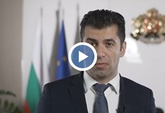 Промяната идва макар и с по бавни крачкиПравителството отбелязва 100 дни