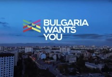 10 хиляди лева еднократен бонус към заплатата и социалните придобивки