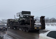 Използвала ли е Русия вакуумна бомба в Украйна Колко зловещо