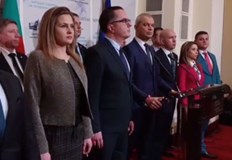 Партия Възраждане организира протест пред Министерство на отбраната утре събота