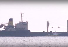 Вече 17 дни товарният кораб Царевна с 18 моряци на