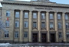 Решението на Районен съд Русе с което е потвърдено наказателно