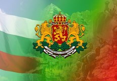 Денят ще бъде отбелязан с официални чествания в цялата странаБългария