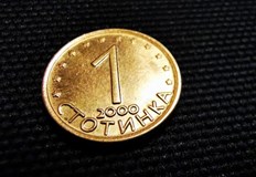 Инфлацията изяде 20 на сто от доходите на домакинствата Засегнати