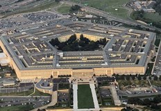 Тя ще служи за да се предотвратят различни конфликти и