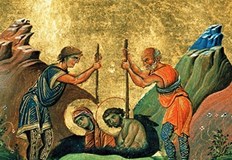 На 19 март църквата почита свети мъченици Хрисант и Дария Хрисант