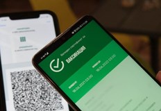 Изискването за зелен сертификат отпада от 21 мартОт 21 март