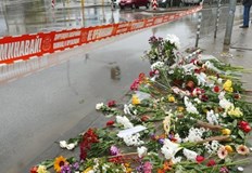 Мястото на жестоката катастрофа отнела през 2020 г живота на Милен