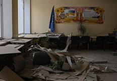 Нападението е било извършено в неделя сутринта срещу село Зелений
