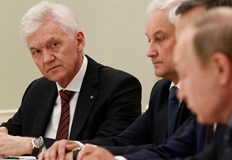 Италия иззе имущество за 140 млн евро от четирима приближени