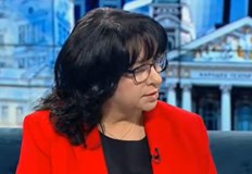 Балкански поток спаси транзита на газ за България Това са