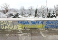 Във вътрешното министерство тече дисциплинарна проверка по случаяОмбудсманът Диана Ковачева