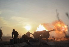 Въоръжените сили на Украйна съобщиха че нейната противовъздушна отбрана е