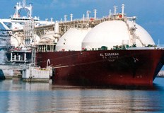 Министрите на енергетиката от Г 7 са се обединили около нуждата