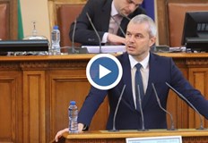 Днес парламентът гледа оставката на Стефан ЯневЛидерът на Възраждане Костадин