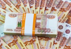 Русия приложи строги финансови мерки за стабилизирането ѝРуската рубла се