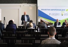 Над 200 хирурзи от България участват в първия по рода