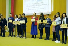 Приключи XVIII поредно издание на конкурса за рецитал За да