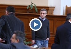 Опозицията пак атакува властта ГЕРБ СДС и ДПС излязоха с остри