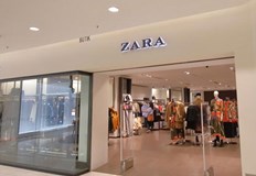 10 000 служители остават без работаИспанските компании Индитекс Inditex и