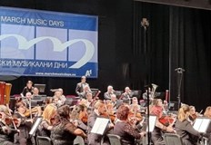 Шестдесет и първото издание на международния фестивал Мартенски музикални дни