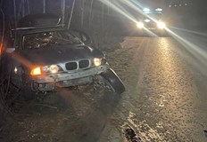 Катастрофата е станала като лекият автомобил laquo Фолксваген Шаран raquo управляван от